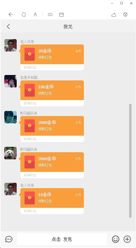 1605075e81a83308d721n5DZg