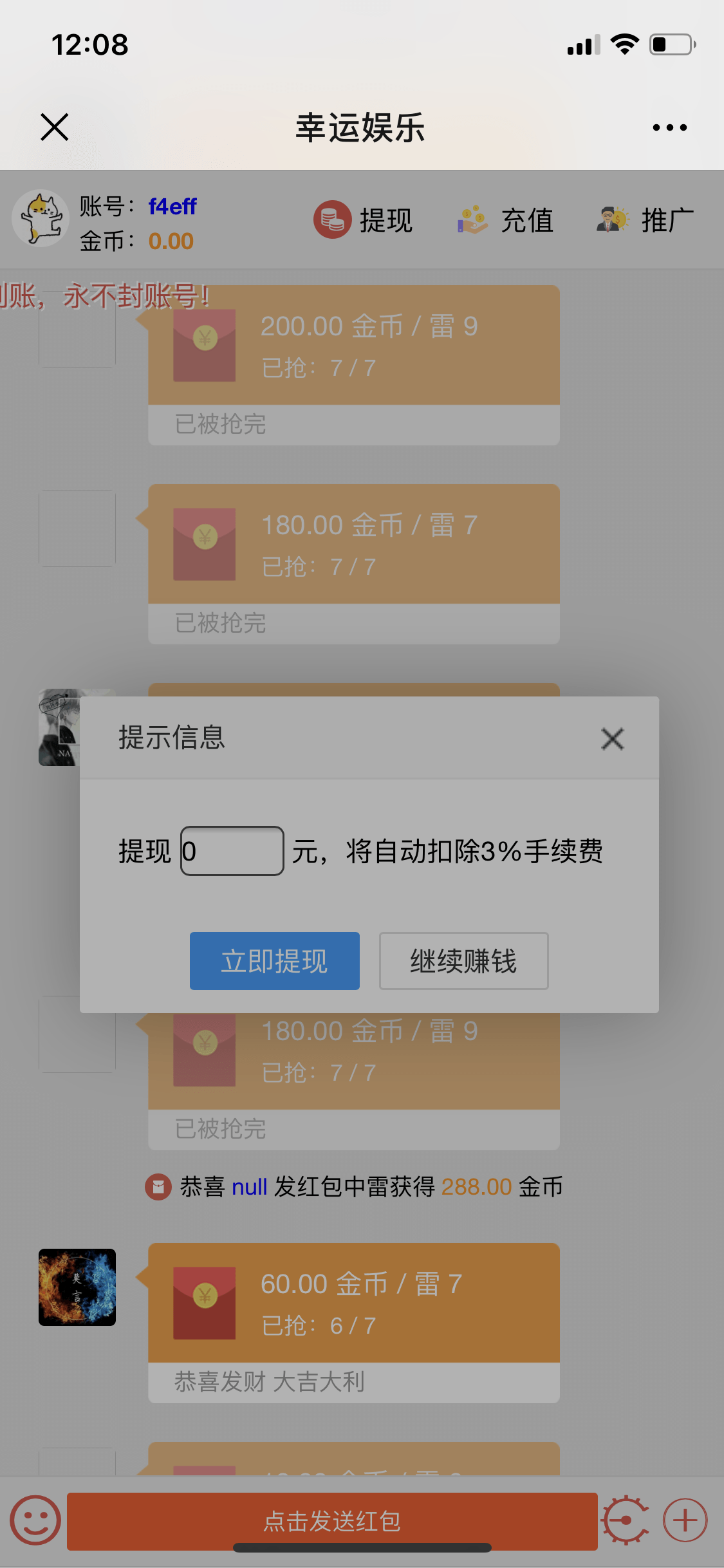 1612265e81a9ead66e3aYVJdH