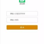 点阅头条自动刷广告阅读新闻理财挂机自动赚钱源码