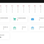 Thinkphp完美运营级宠物猫区块链源码