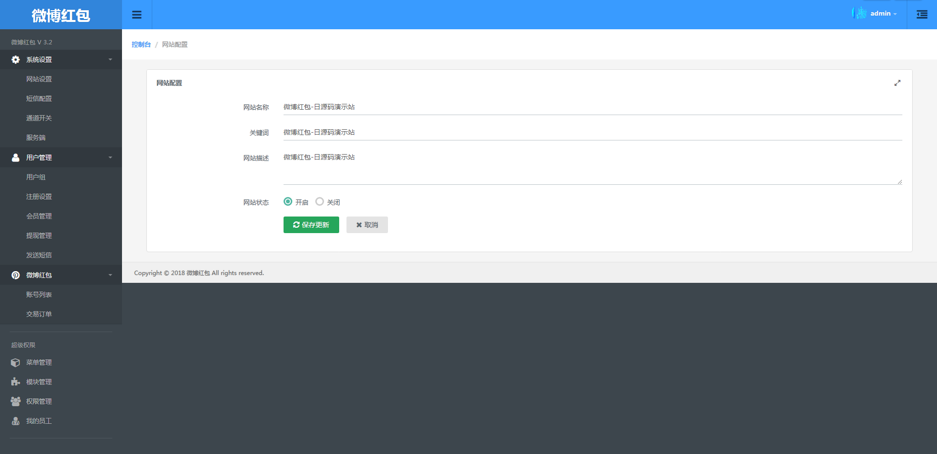 1651165e81b30483f6bTr9VQL