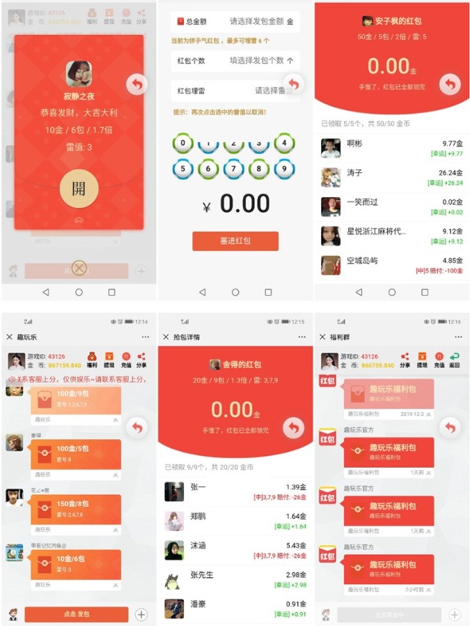 1701215e81b5619e27er5HQxb