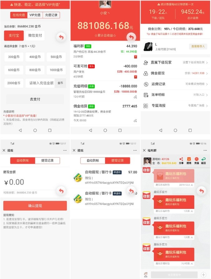 1701225e81b56216a5dRFxjYO