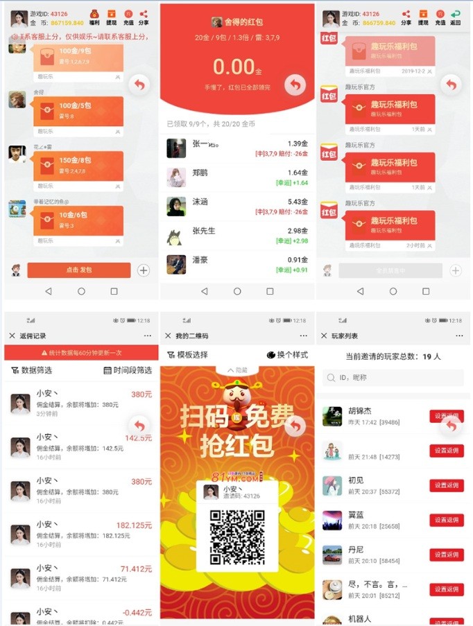 1701225e81b56290d19O6LxLa