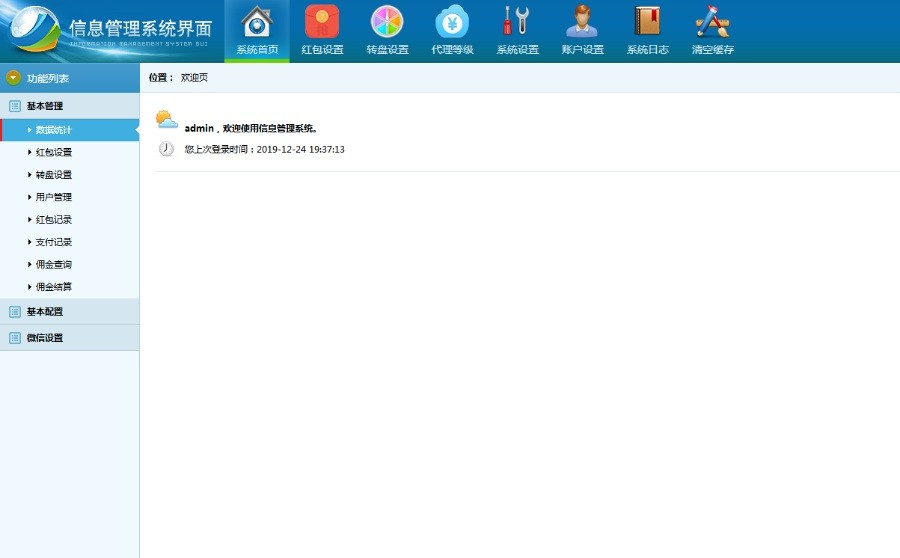 1703455e81b5f12cfbfZTw5KF