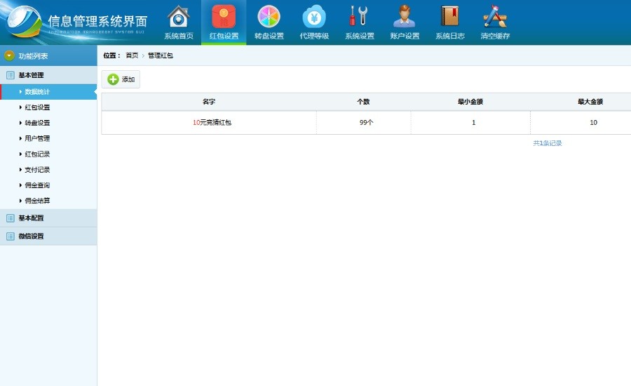 1703455e81b5f1ab6caJchTGv