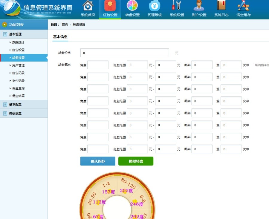 1703465e81b5f25d9b14XEVh7