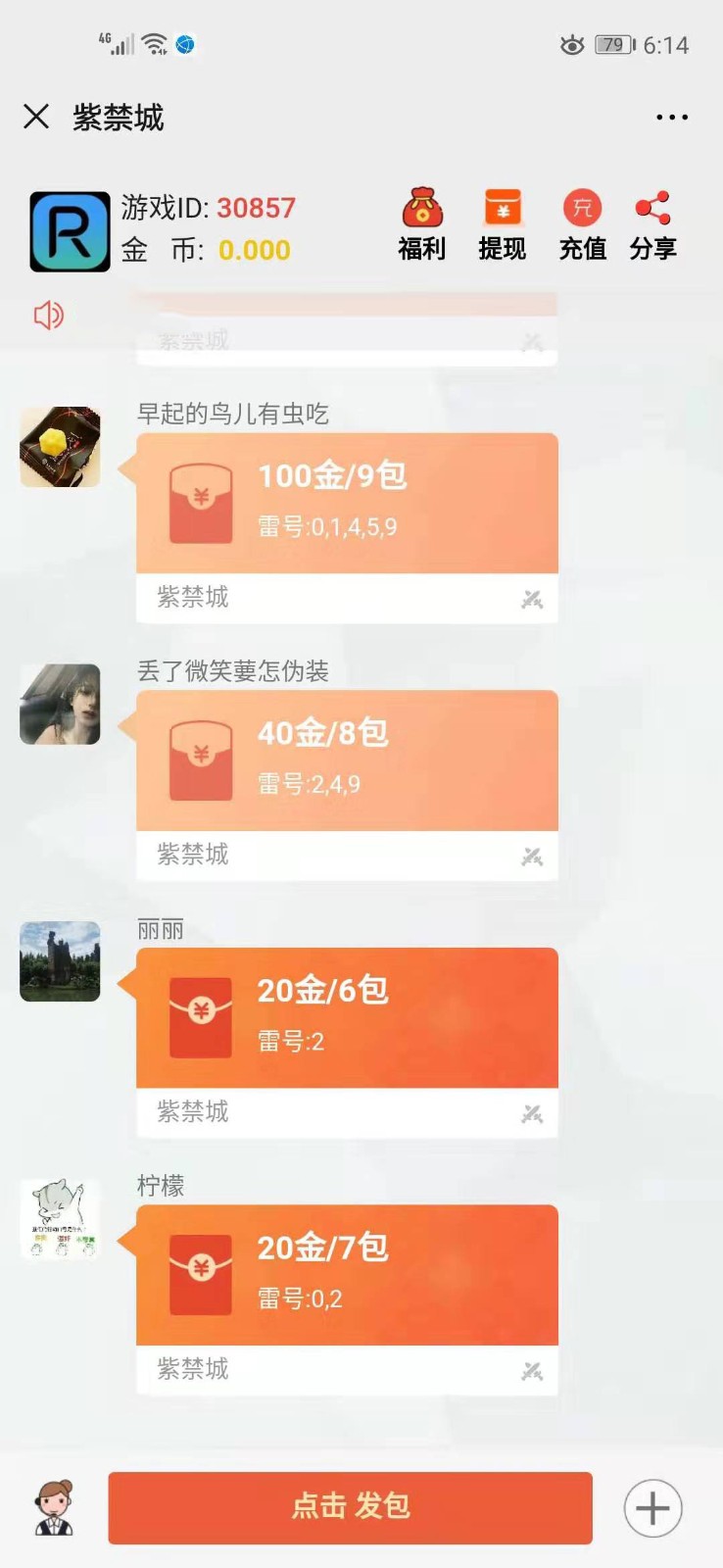 1715535e81b8c977365yIaS0v