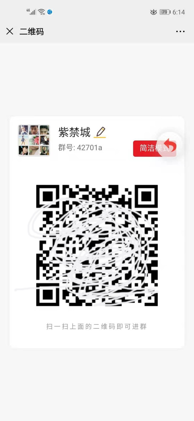 1715545e81b8ca70f4eZRzL41