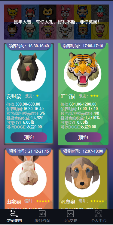 1953585e832f56bb592V8JGNZ