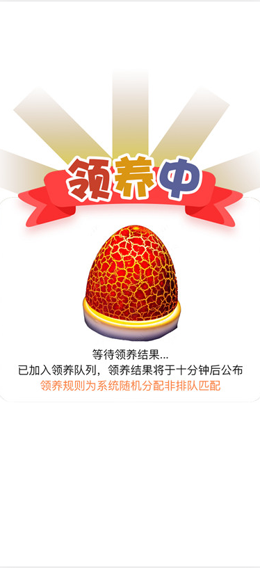 1953595e832f57455f2R6PgwD