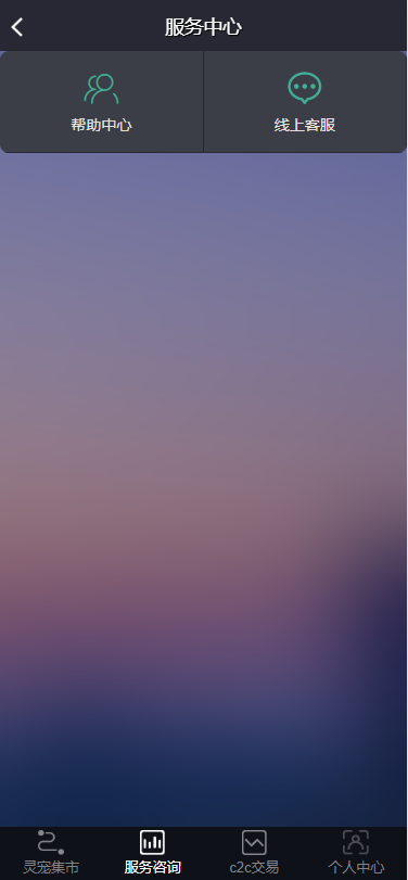 1953595e832f57bef1bWh2bbn