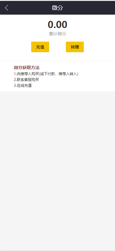 1954005e832f58a8c20z0kL1l