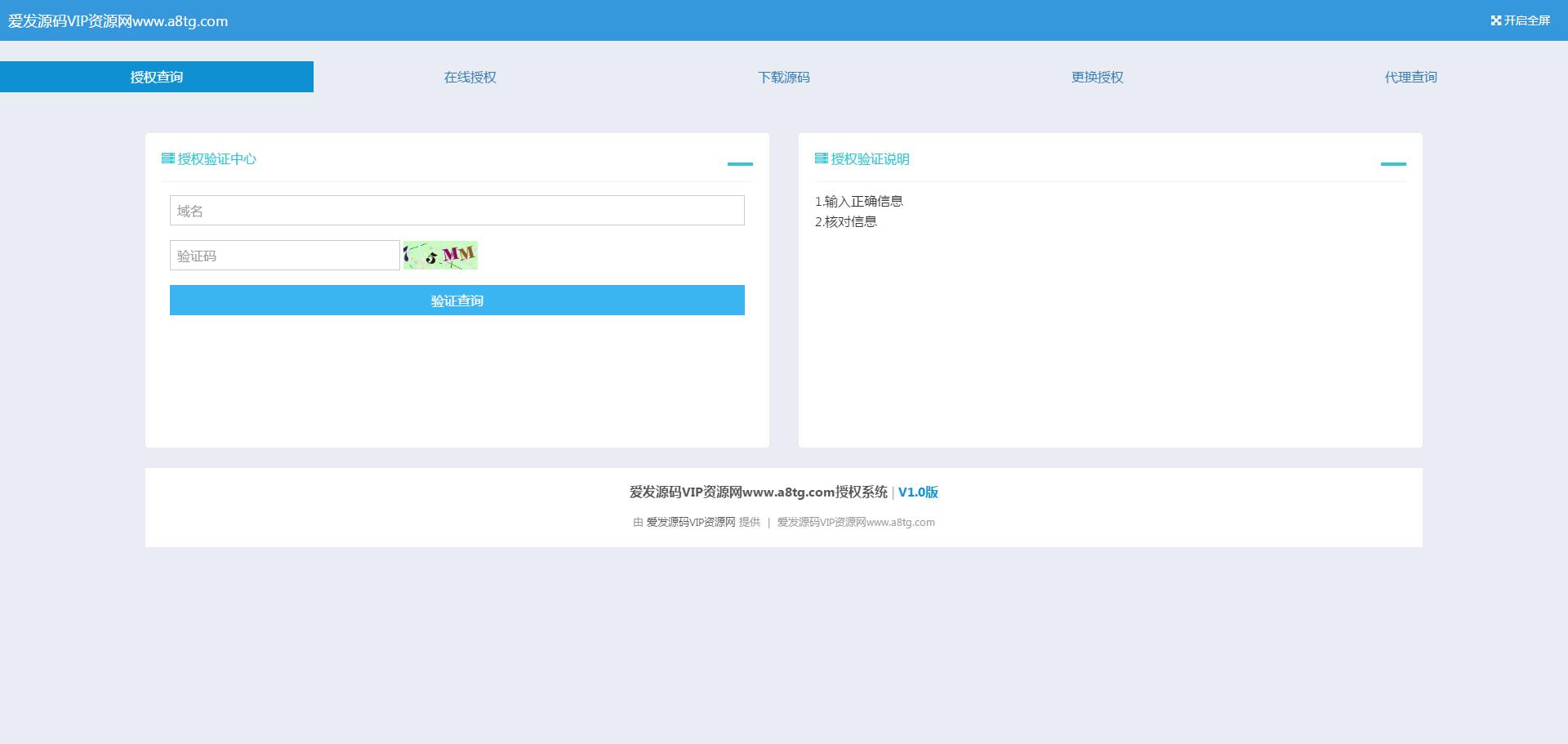 1957165e83301c93904ZG7VBr 1957165e83301c93904ZG7VBr