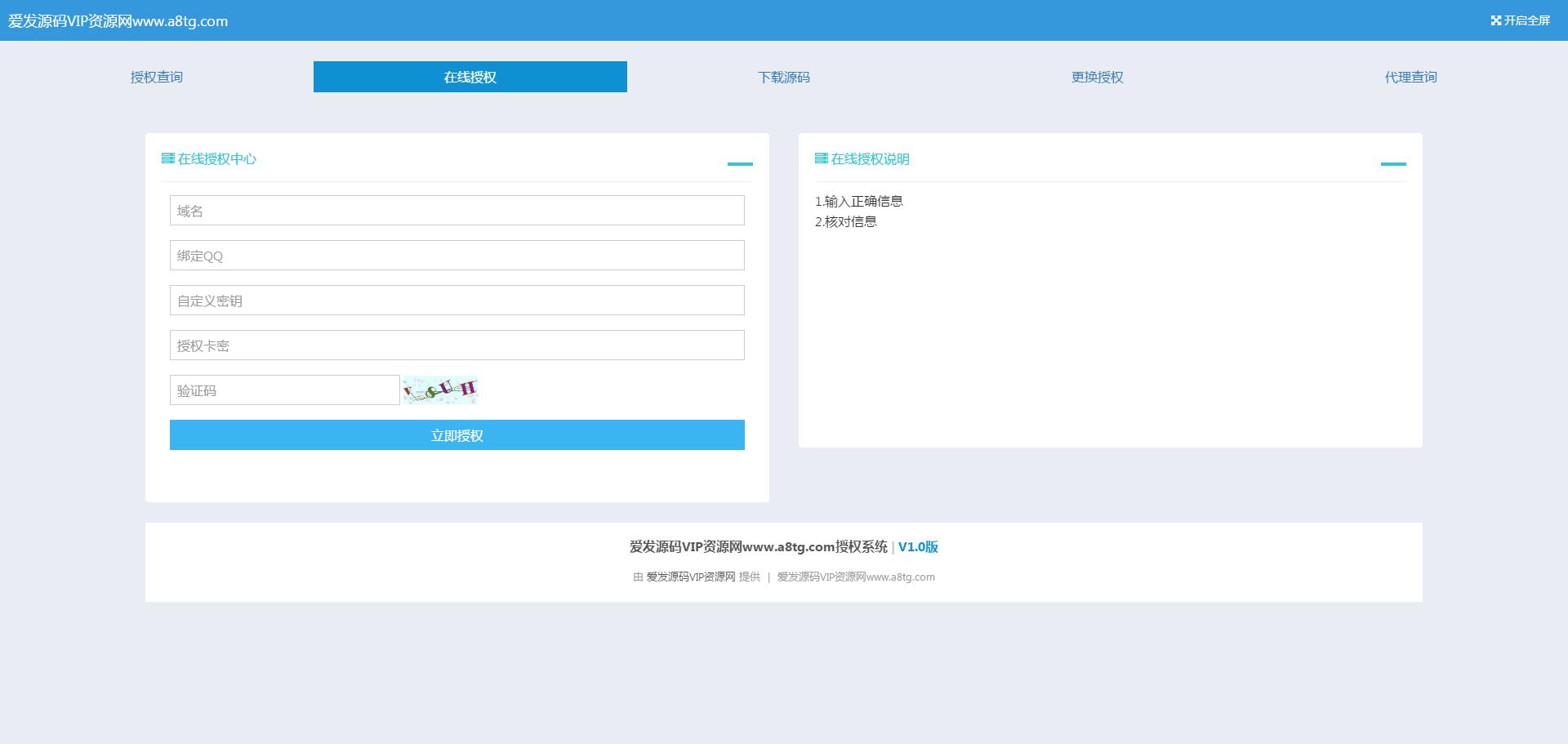 1957175e83301d10849682qpU 1957175e83301d10849682qpU