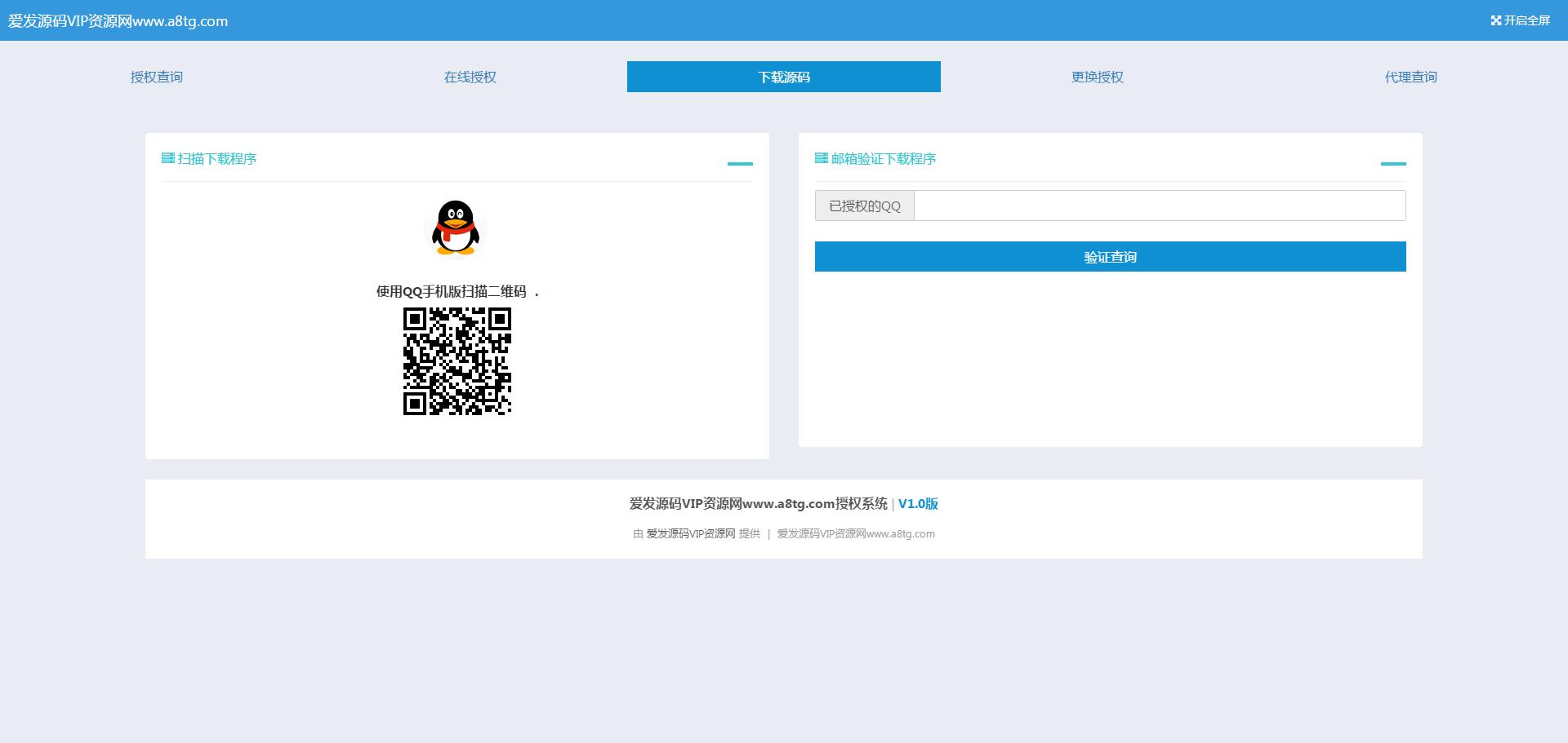 1957175e83301d7b9f72I8MW9 1957175e83301d7b9f72I8MW9