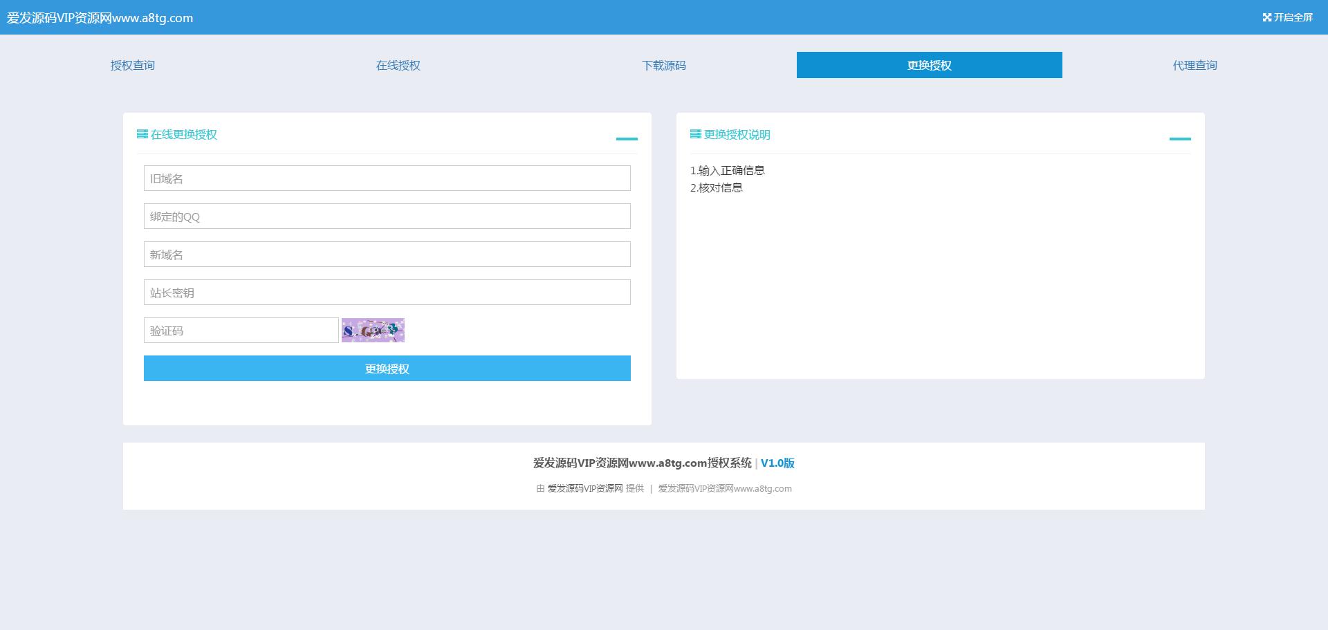 1957175e83301dec06fnuA8Sm 1957175e83301dec06fnuA8Sm
