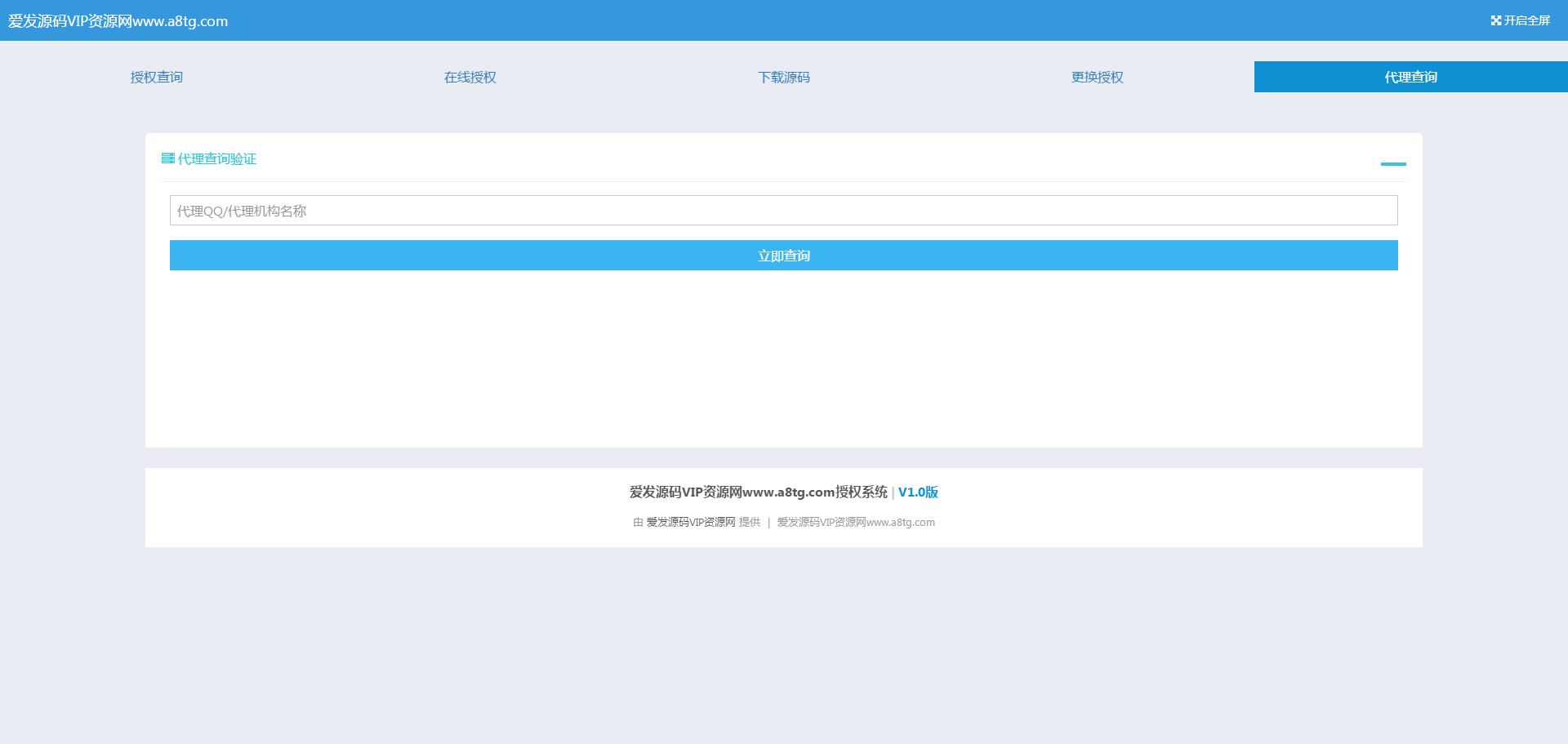 1957185e83301e6aebeBv3oxJ 1957185e83301e6aebeBv3oxJ