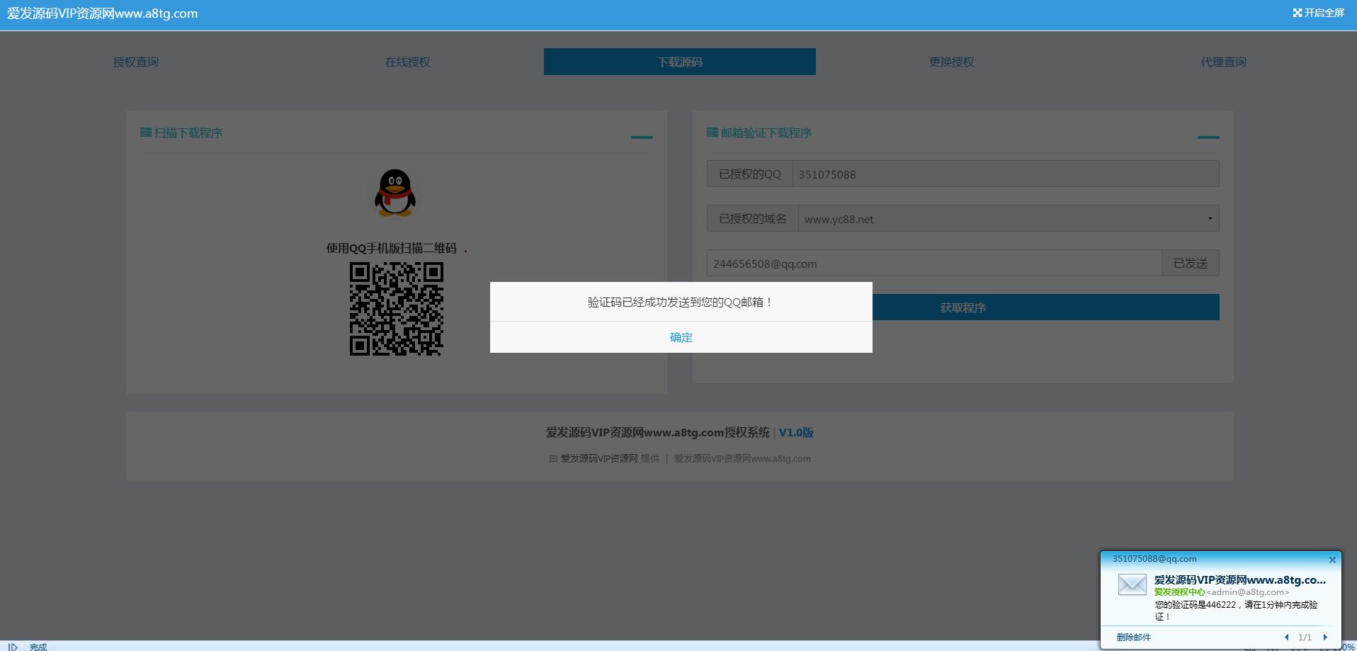 1957485e83303c1fd24GJmocW 1957485e83303c1fd24GJmocW