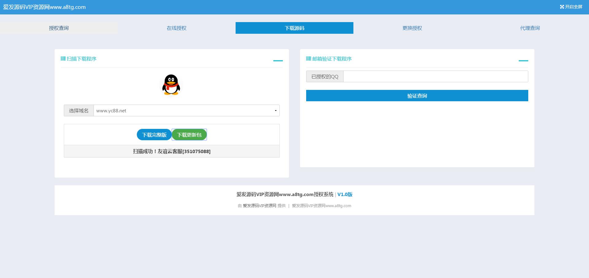 1957485e83303c95a58KQVVXK 1957485e83303c95a58KQVVXK