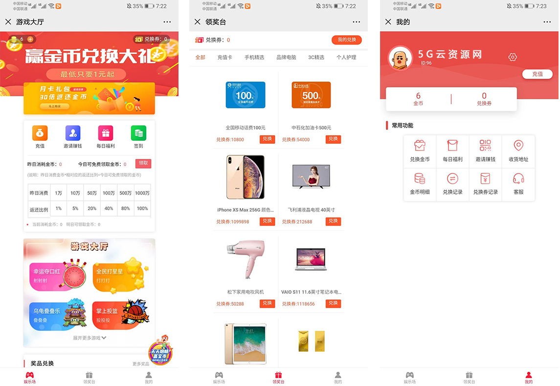 2000435e8330eb5d3b17OEQIs 2000435e8330eb5d3b17OEQIs