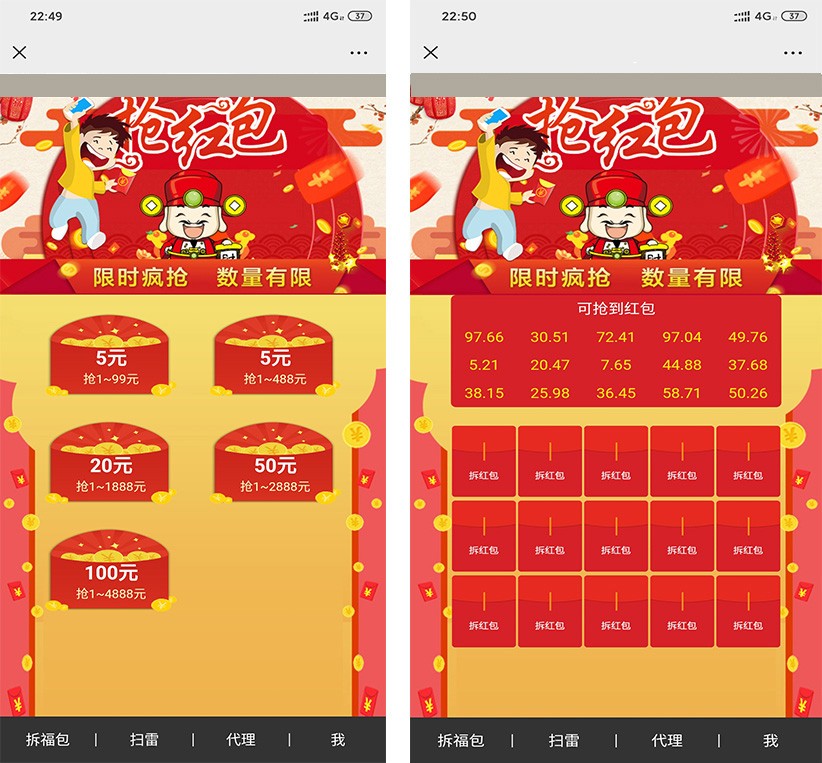 2002325e8331587862d6oMFco