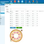 最新版红包互换源码/抢红包/扫雷/转盘抽奖/完整运营源码 发布时间： 2020-03-31