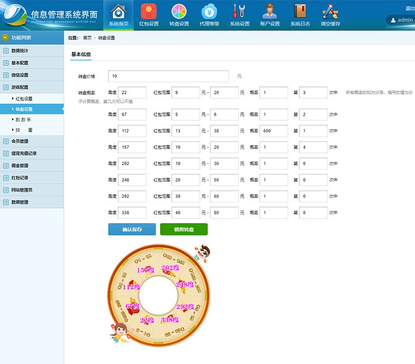 2002335e8331597801csoaxn3