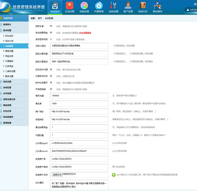 2002335e833159f0d24Vhl7Ew