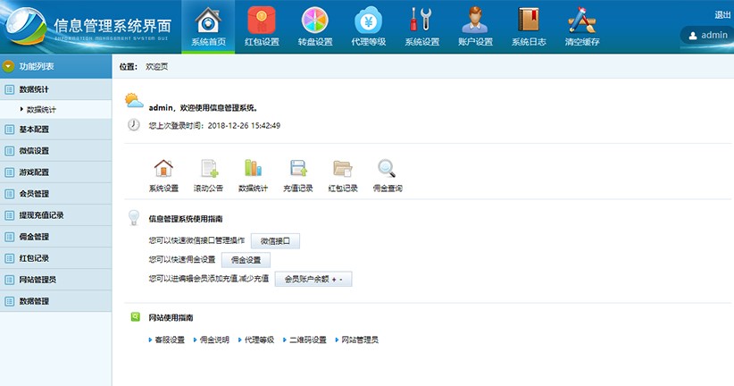 2002345e83315af2e8fQ1j1Vx