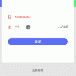 新版京东淘宝拼多多自动抢单系统源码V4.0