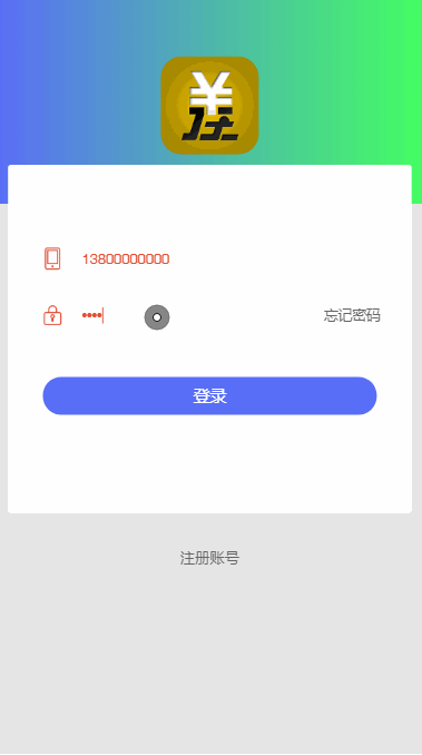 2004045e8331b41c6ffx9HpkD