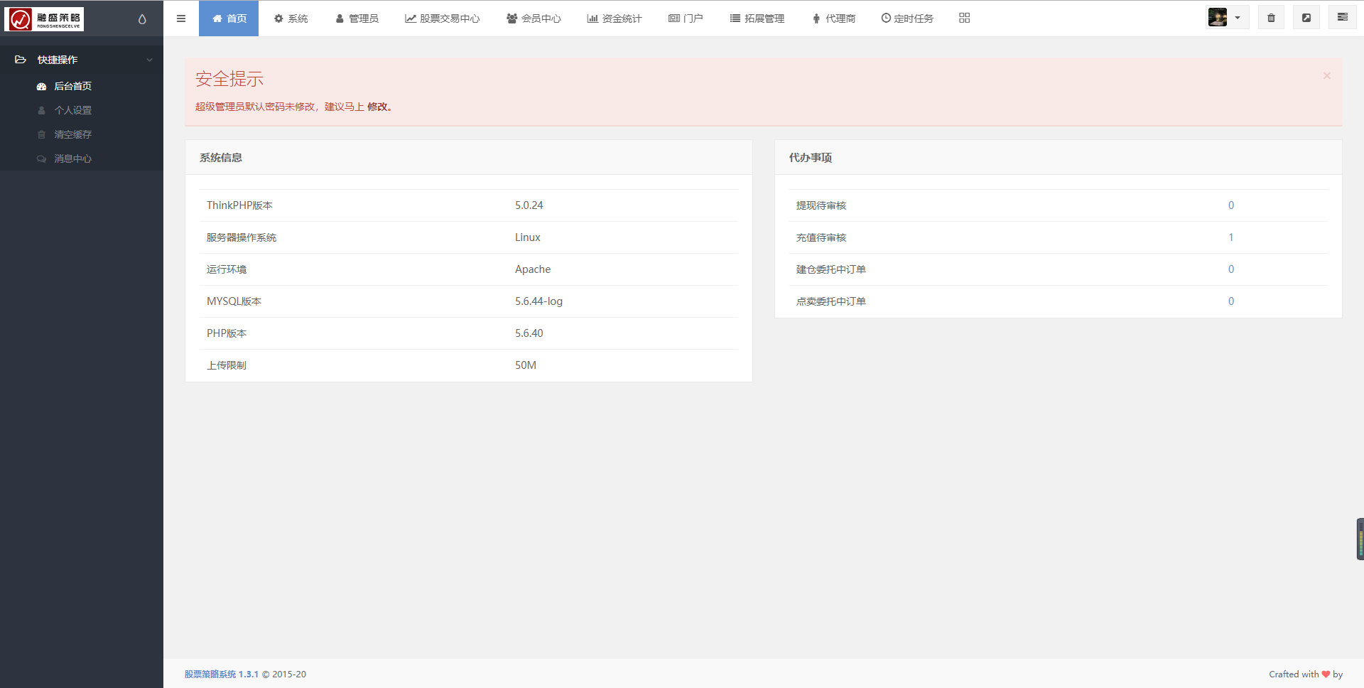 2005325e83320c80cf1AYWqDR 2005325e83320c80cf1AYWqDR