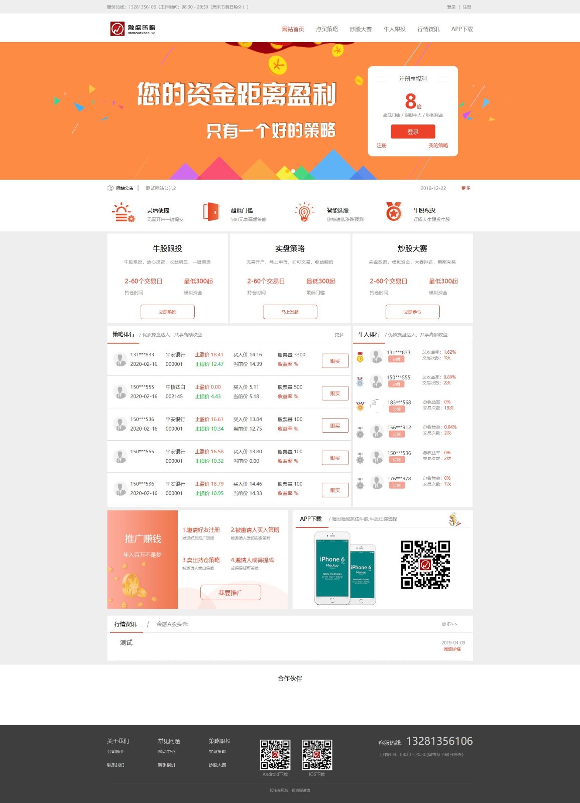 2005335e83320d0b6cf0b5xx4 2005335e83320d0b6cf0b5xx4