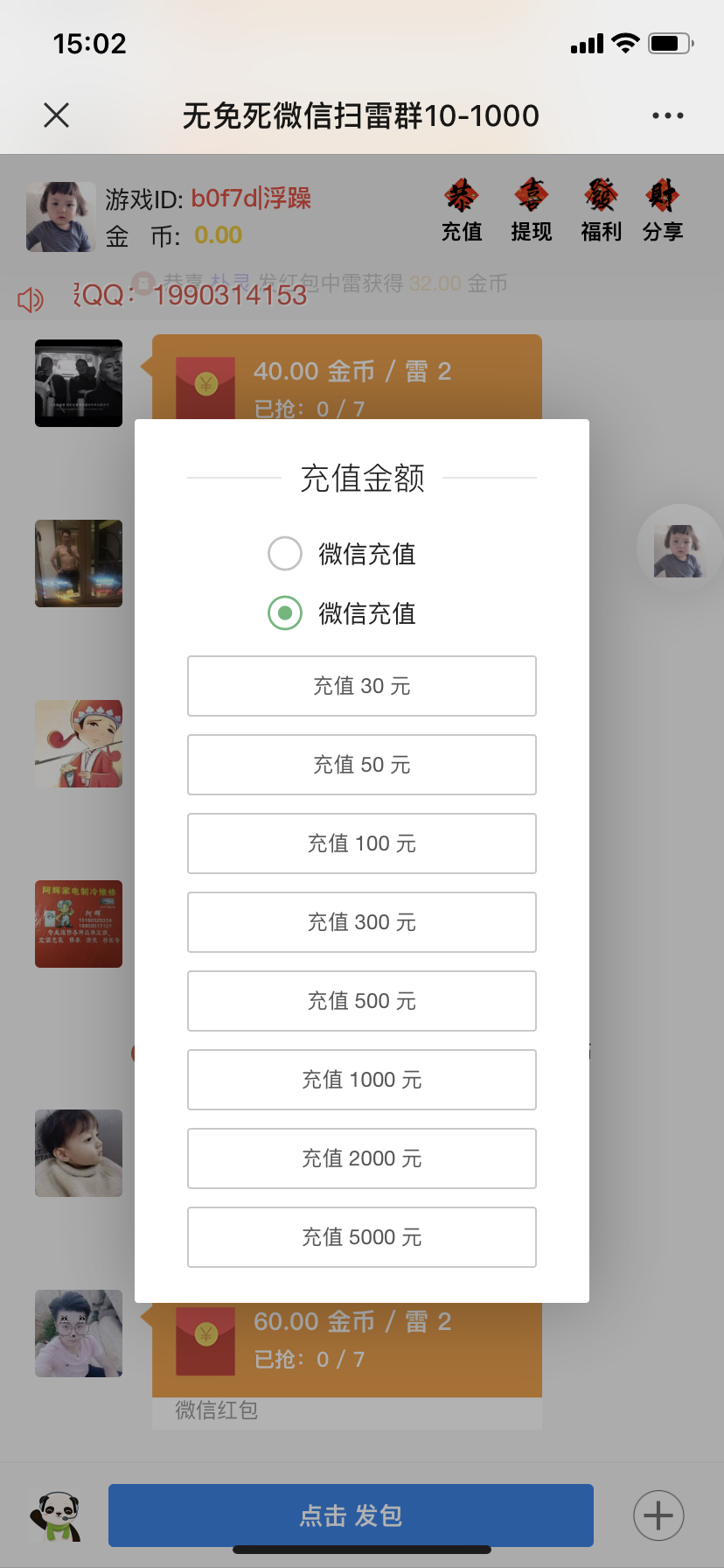 2007565e83329cc9350fQAdi9 2007565e83329cc9350fQAdi9