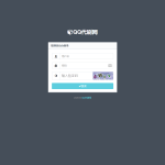 新qq代刷网源码 自带十八套模板风格