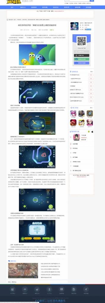 2015265e83345e4a81foXxtFq 2015265e83345e4a81foXxtFq