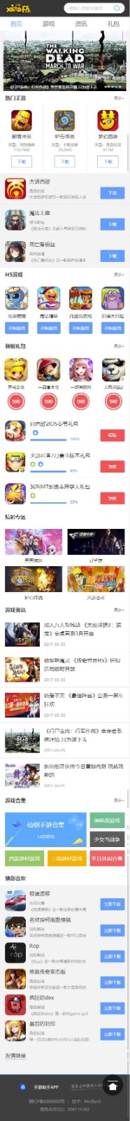 2015265e83345ed576elgkHTp 2015265e83345ed576elgkHTp