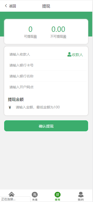 2021095e8335b56d2b5H5q3Lt