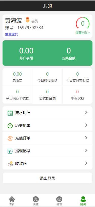 2021095e8335b5e7a90nR4Pg3