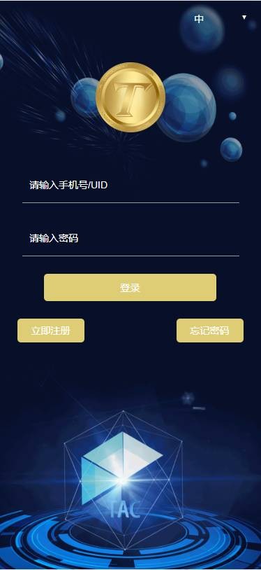 2022435e833613a800a55XoCh