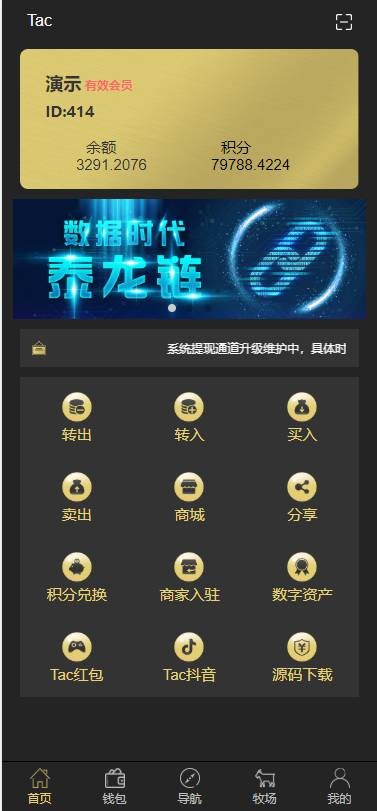 2022445e833614cab95xIvXc9