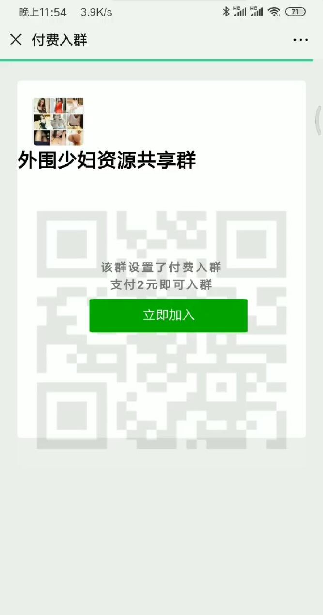 2024025e833662e9b742lCn6F 2024025e833662e9b742lCn6F