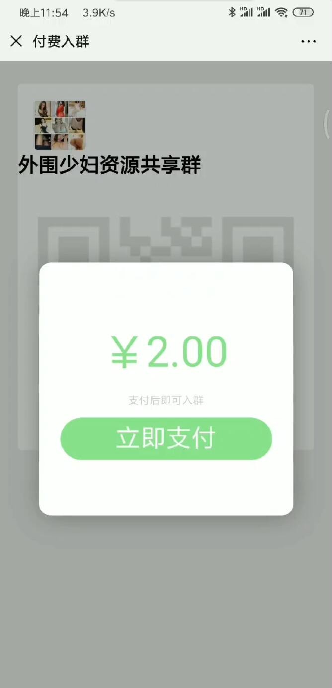 2024035e8336636ee79BVxvPc 2024035e8336636ee79BVxvPc