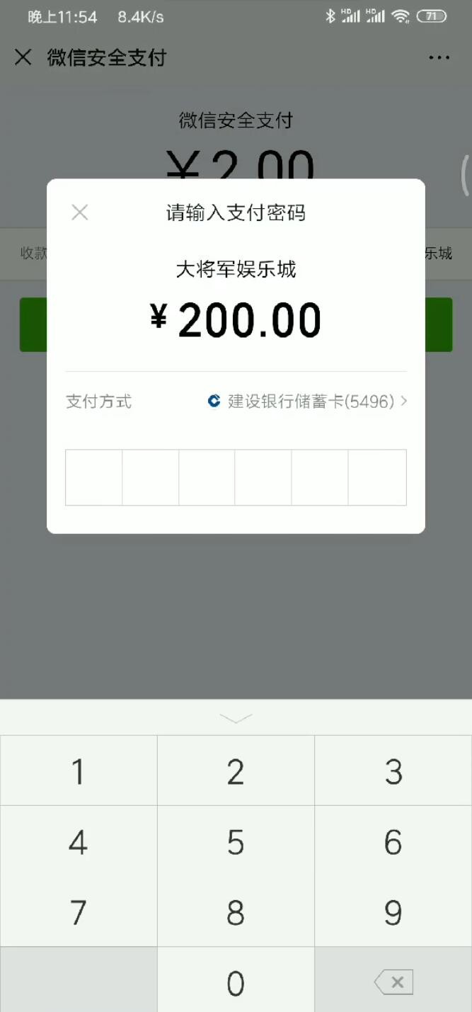 2024045e833664605f3K3Jshf 2024045e833664605f3K3Jshf