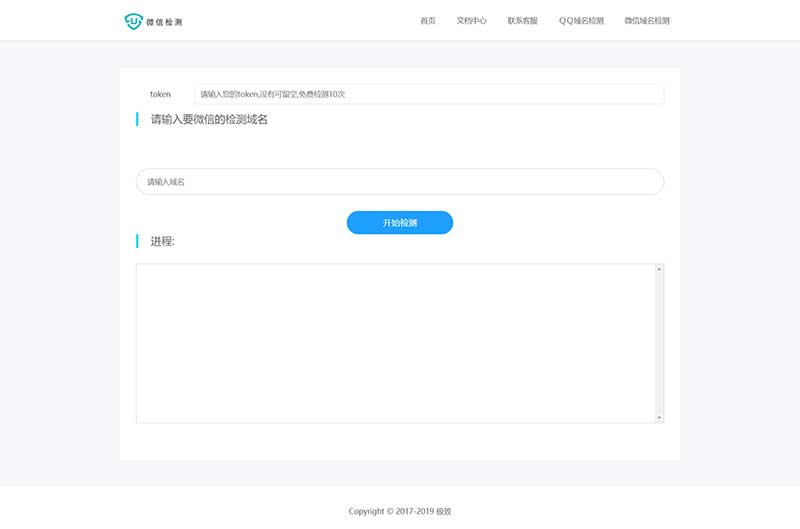 2028385e833776acb73E2Hnpk