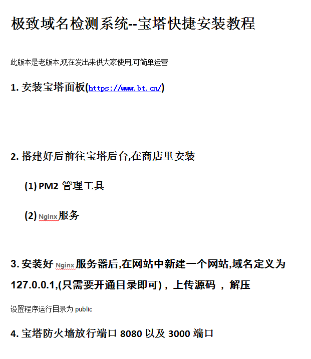 2028415e833779927d2DZvuGr