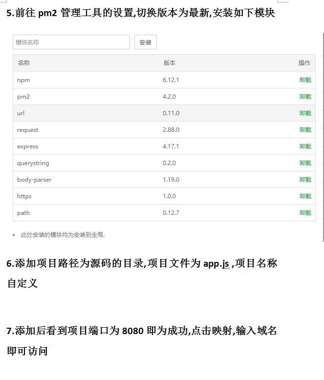 2028425e83377a2724eH1zYT2