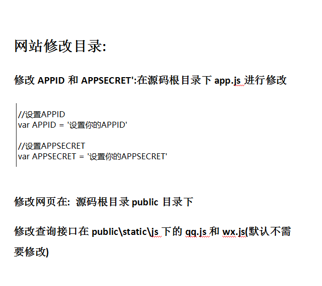 2028425e83377a9e1c9V57xzJ