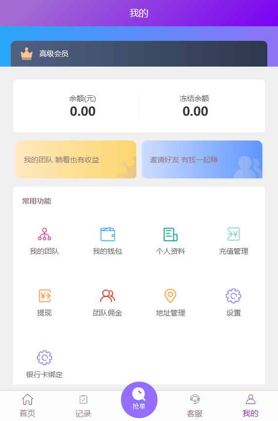 2032255e833859ab2a8hJrNGf 2032255e833859ab2a8hJrNGf